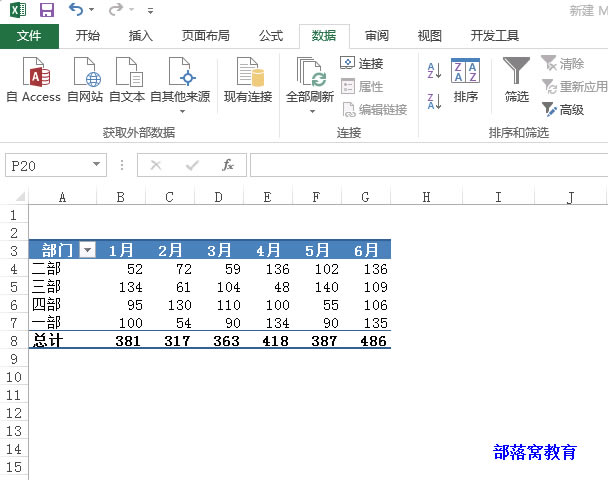 Excel۾D