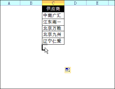 excelˆ