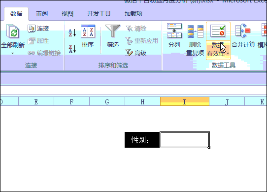 excelˆ