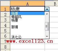 excel\VBAɟo؏͟oֵĔЧ