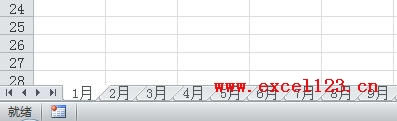excelVBA޸ĹQ_վ
