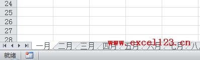 excel\VBAֲĹQ