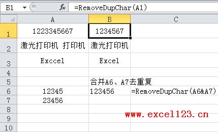 excel\Զxȥַе؏ַ