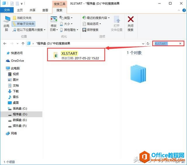 حO(sh) Excel (dng)r(sh)Ԅ(dng)_(ki)ļļA