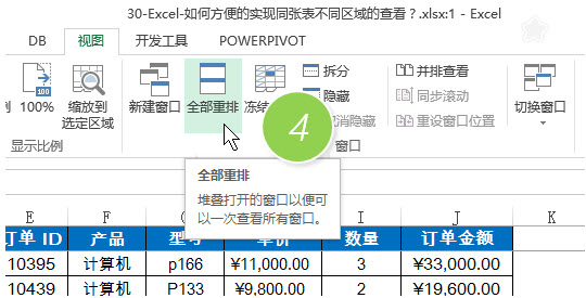 ηČFexcelͬͬ^Ĳ鿴_վ