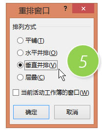 ηexcelͬͬ^Ĳ鿴