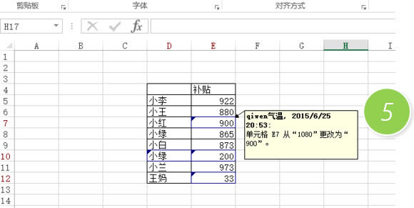 ΌFexcelӆ׷ۙc_J_վ