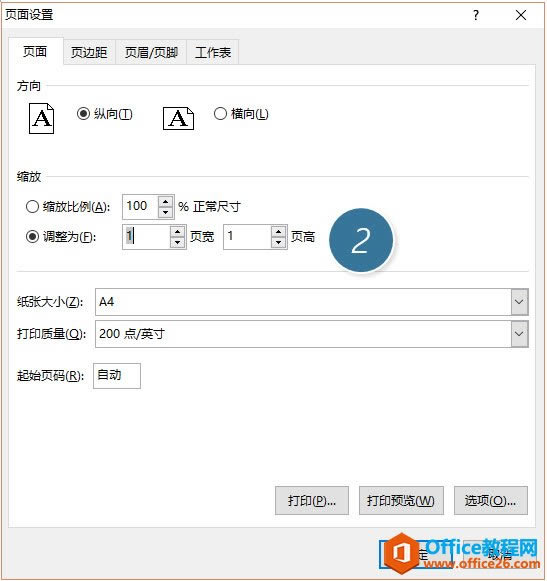 οٌexcel(sh)(j)ӡһA4_վ