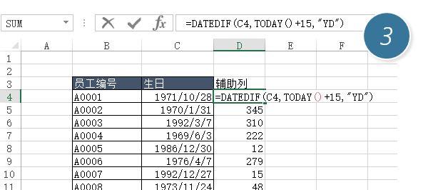 excelΘע߀15^յĆT_վ