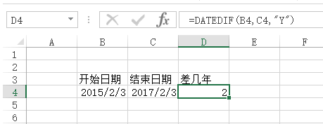 excelΘע߀15^յĆT_վ