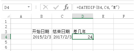 excelΘע߀15^յĆT_վ
