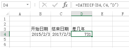 excelΘע߀15^յĆT_վ