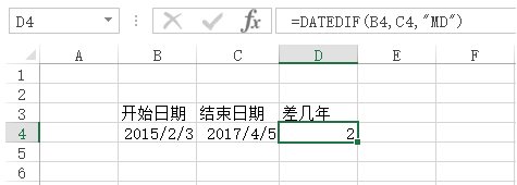 excelΘע߀15^յĆT