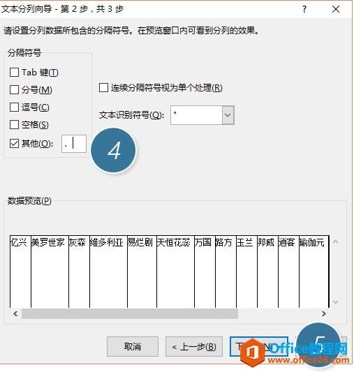 excelƷƲ_һƷһԪ_վ