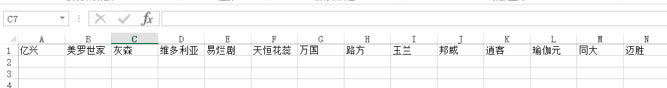 excelƷƲ_һƷһԪ_վ