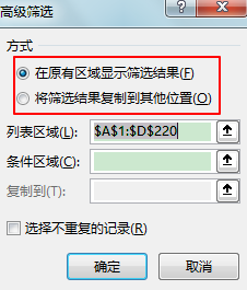 excel߼Yxl