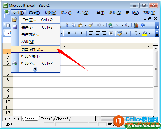 excel΄(chung)ĈD excelNۈ(bo)DĽ̳