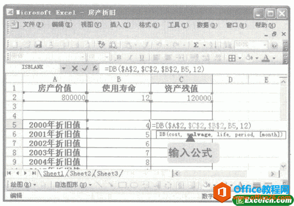 excel\(yn)DB(sh)Ӌ(j)Ʒ4ÿf~