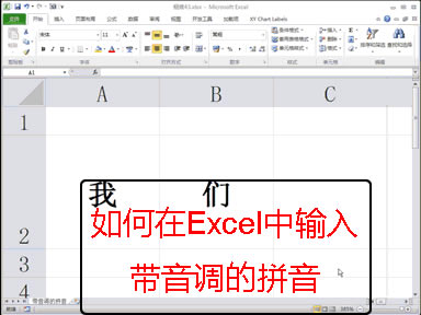 Excelɺϼ׌㹤Чʷһ_վ