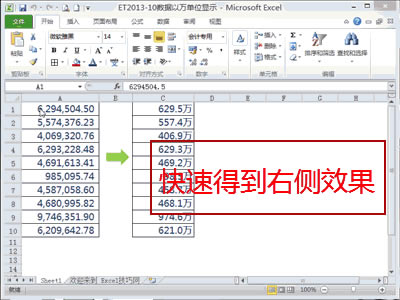 Excelɺϼ׌㹤Чʷһ_վ
