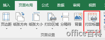 excelӡ}