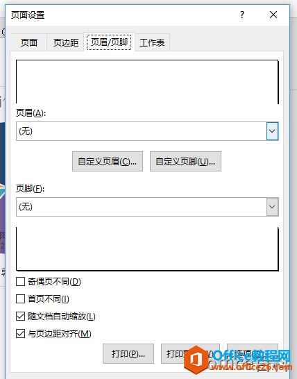excel֮ӡ}