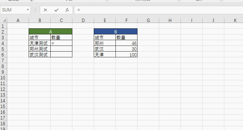 excelDVlookup֡ģƥ䣿_վ
