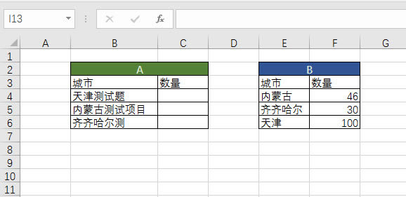 excelDVlookup֡ģƥ䣿_վ