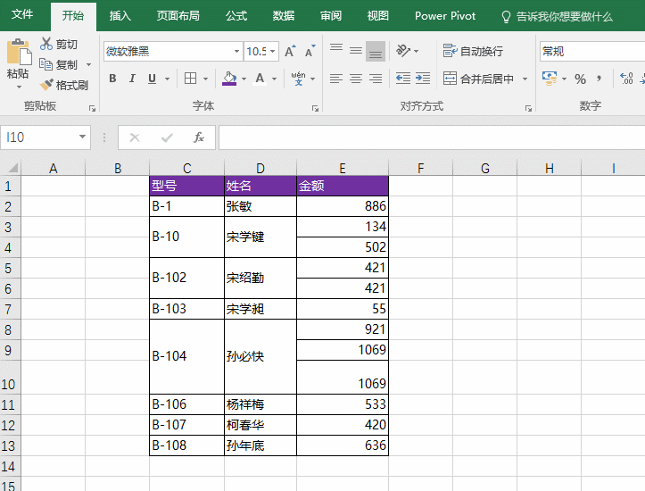 excel(f)һӛ䛵У_վ