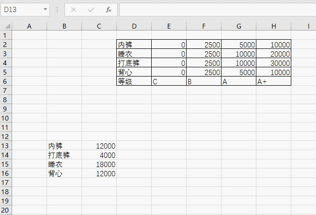 excel^gƥƷN~ȼ_վ