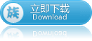 Excel2010ٷd M(fi)棨wM(fi)棩