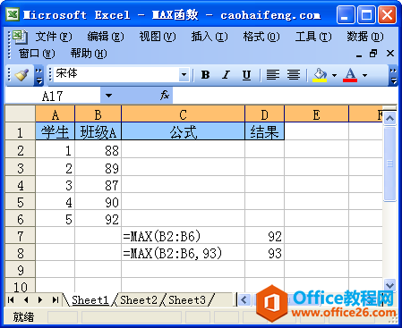 ExcelMAX(sh)Zc÷