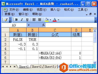 ExcelMAXA(sh)Zc÷