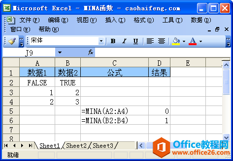 ExcelMINA(sh)Zc÷