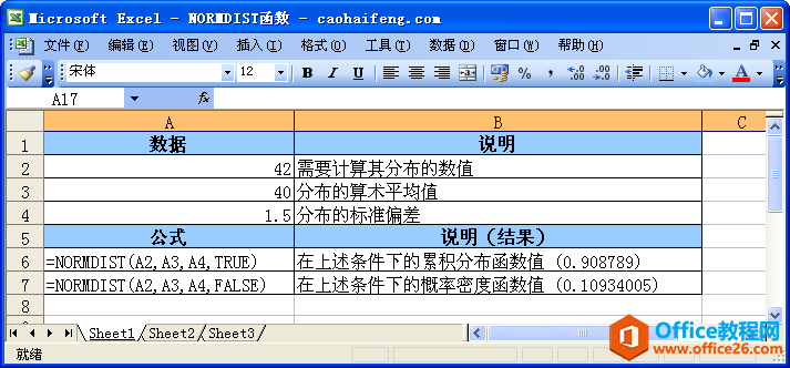 ExcelNORMDIST(sh)Zc÷