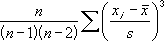 ExcelSKEWZc÷
