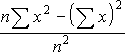 ExcelVARPZc÷