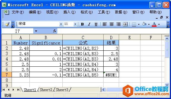 ExcelCEILINGZc÷