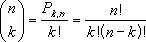 Excel中COMBIN函數的語法和用法_本站