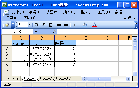 ExcelEVENZc÷