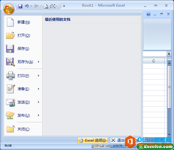 excel@ʾ[ע