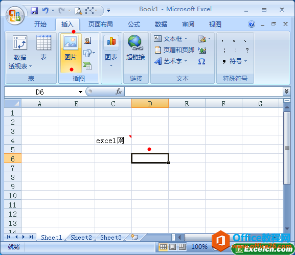 ExcelвDƬ