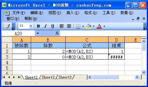 ExcelMODZc÷