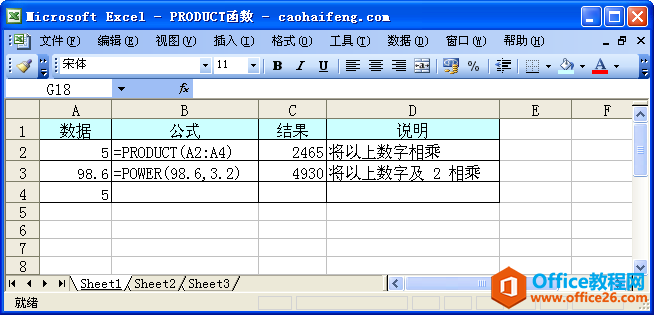 ExcelPRODUCTZc÷