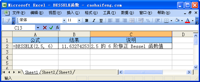 ExcelBESSELKZc÷