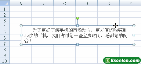 ʹexcelı{醖_
