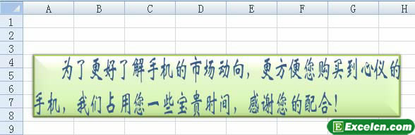 ʹexcelı{醖_