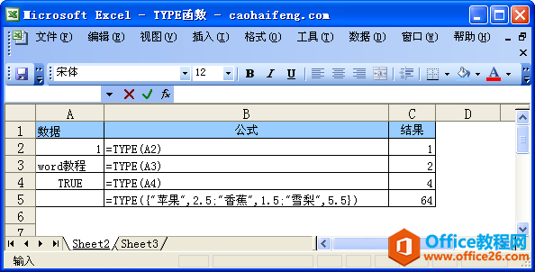ExcelTYPEZc÷