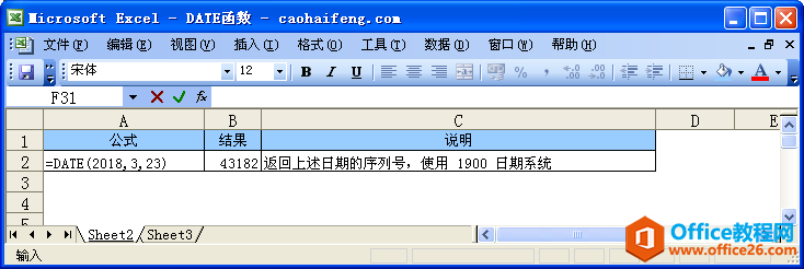 ExcelDATEZc÷