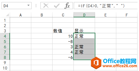 excelڴĔ߅@ʾ顰_վ